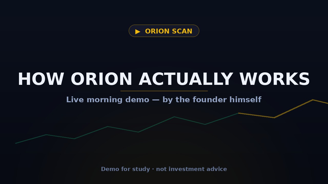 How ORION works — founder's demo video